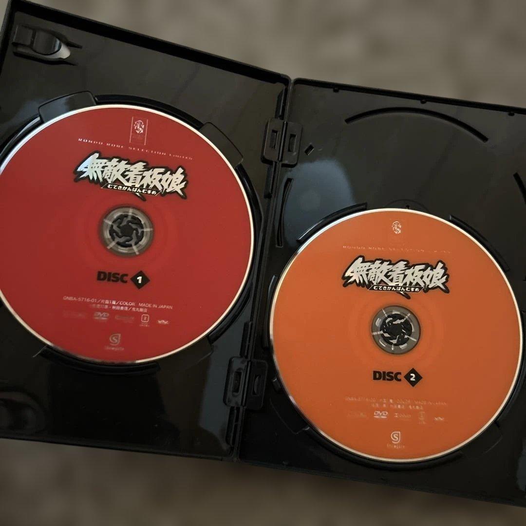 無敵看板娘 むてきかんばんむすめDVD 6枚組