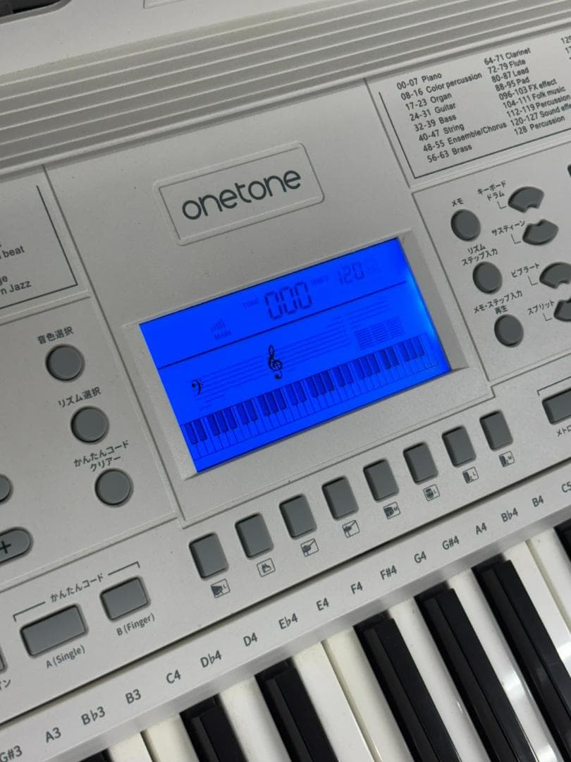 ONETONE 電子キーボード 61鍵 OTK-61 イス 台座 セット 白