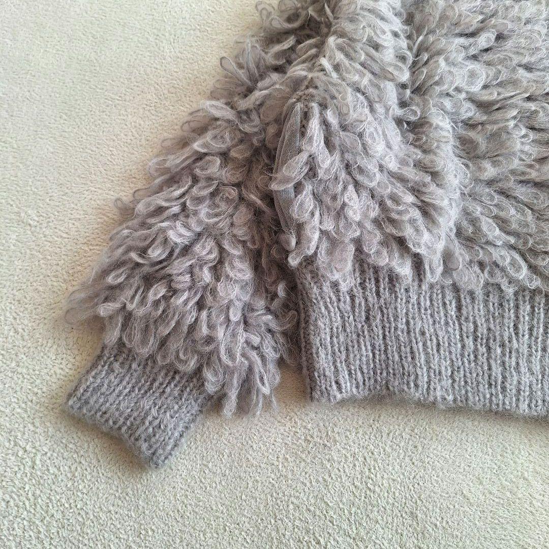 determ; Loopy Cardigan モヘヤ ウール混 グレージュ 美品