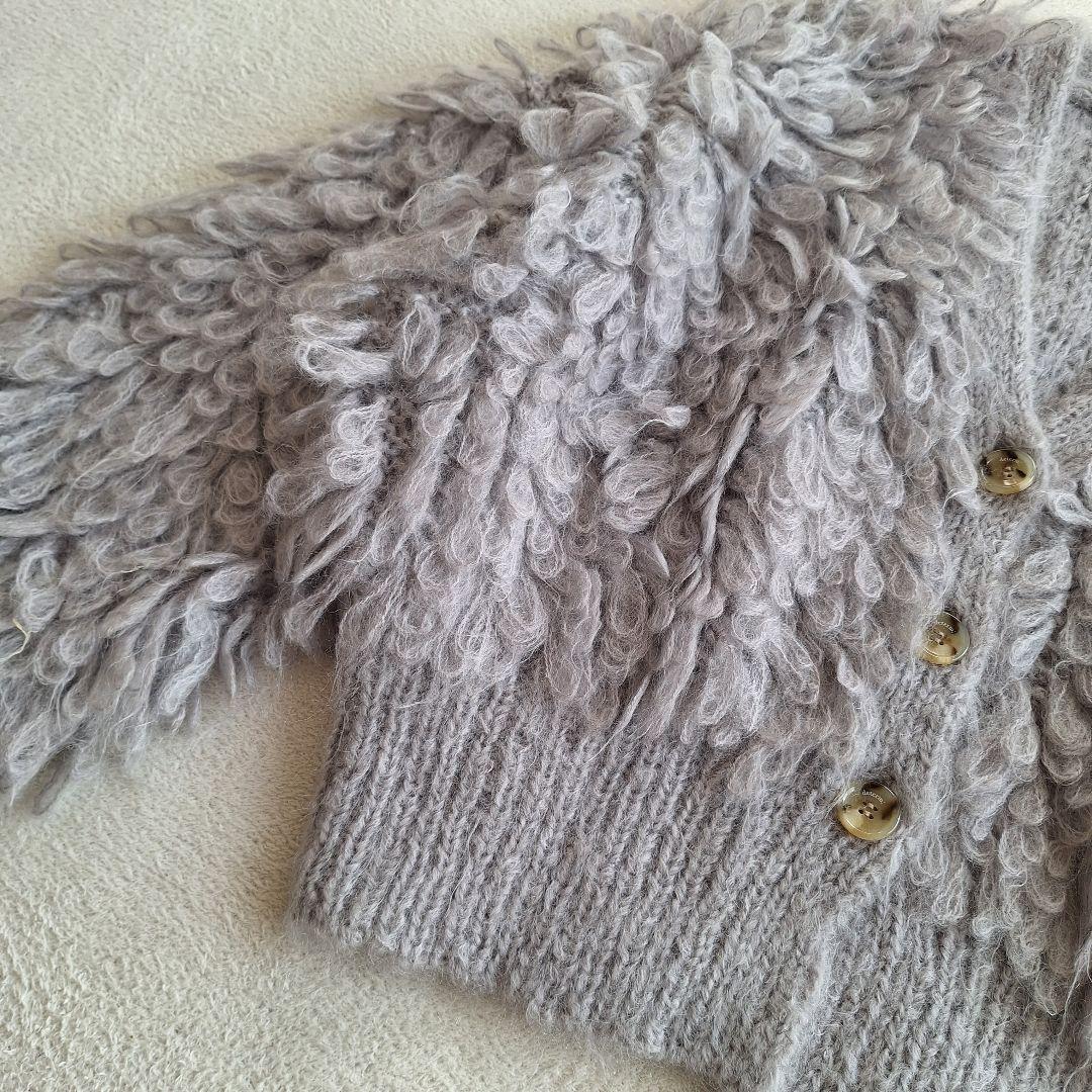 determ; Loopy Cardigan モヘヤ ウール混 グレージュ 美品