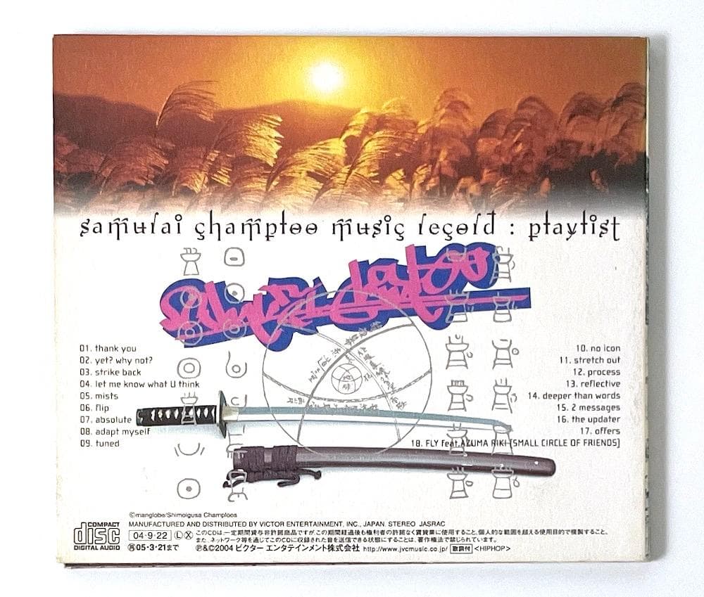 廃盤 CD SAMURAI CHAMPLOO PLAYLIST TSUTCHIE