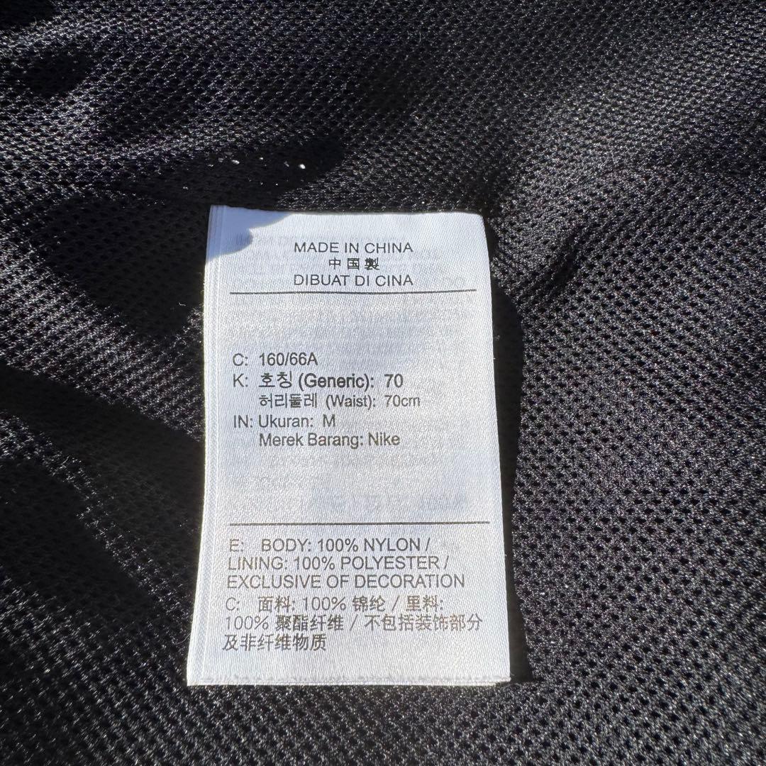 たっくーや　NIKE ナイキ スウッシュステッチ トラックパンツ 黒 M