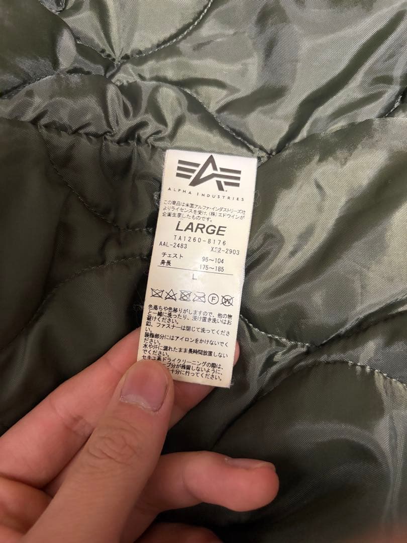 ALPHA INDUSTRIES フライトジャケット Lサイズ