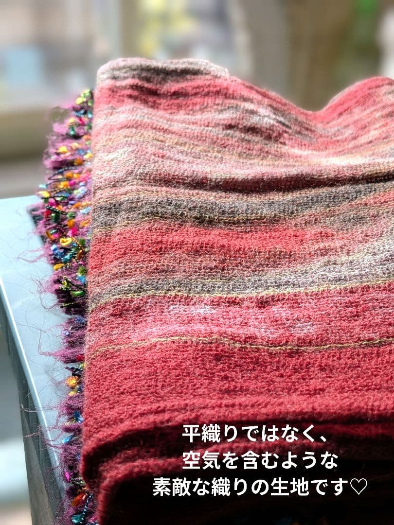 ETRO 　赤　ウールペイズリー柄ストール