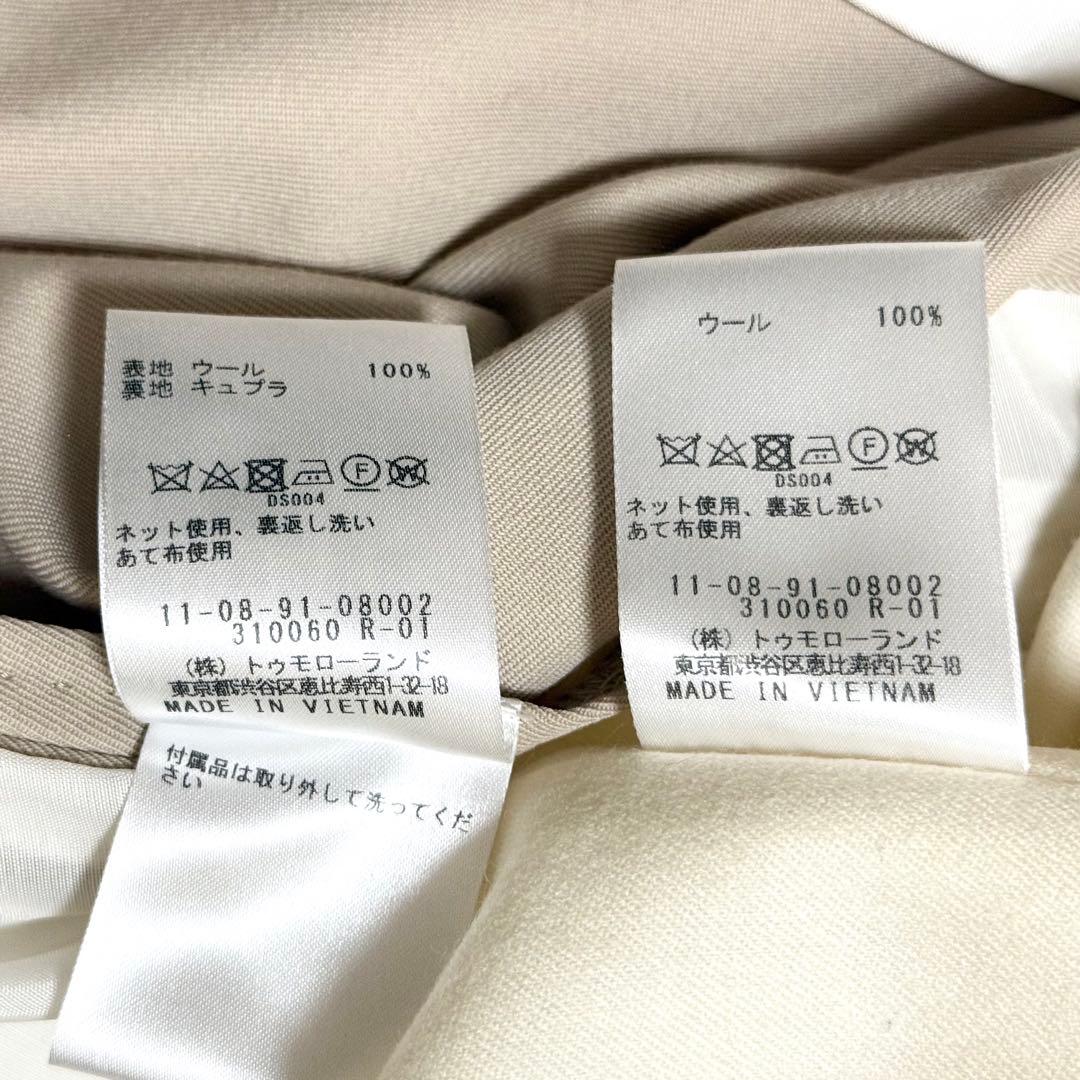 Ballsey　ウールギャバジンガウントレンチコート　ライナー付き　36