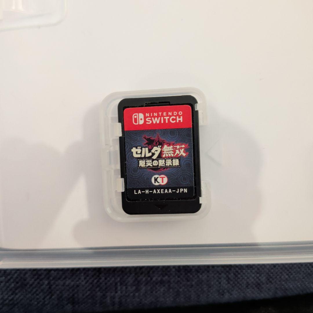 ゼルダ無双 厄災の黙示録 & MARIOKART 8 DELUXE