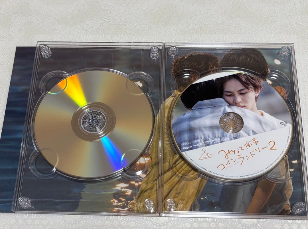 みなと商事ランドリー2 DVD