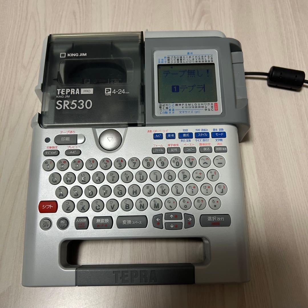 KING JIM テプラPRO SR530