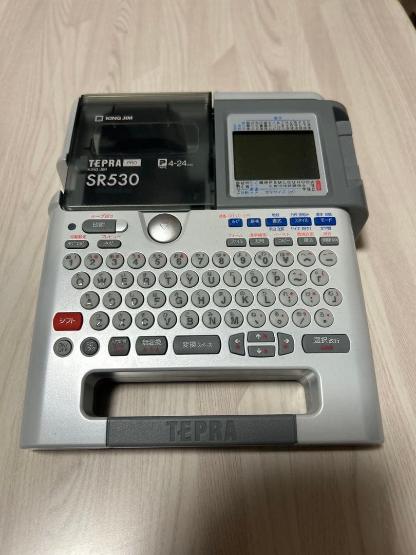 KING JIM テプラPRO SR530