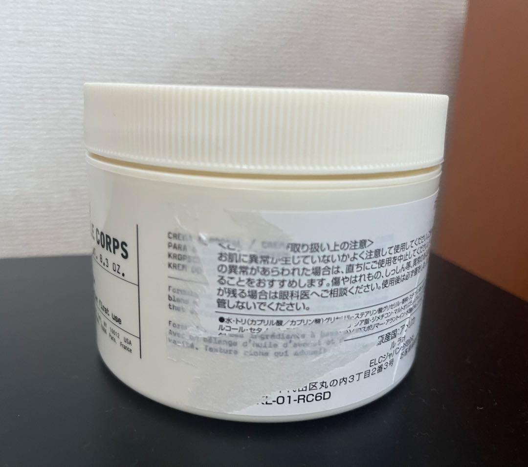 ルラボ BODY CREAM HINOKI ボディクリーム　250ml