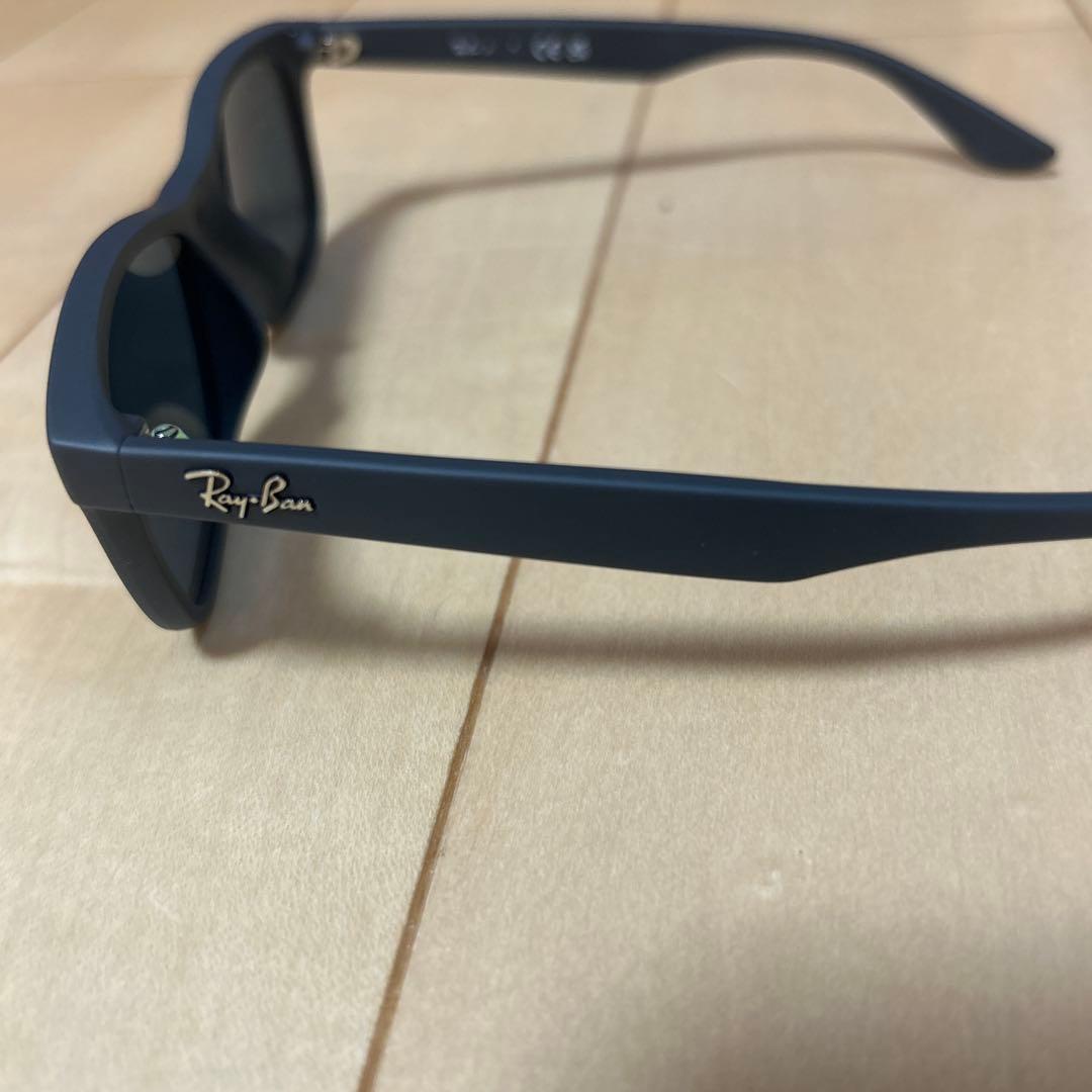 Ray-Ban RJ9052SF サングラス グレー