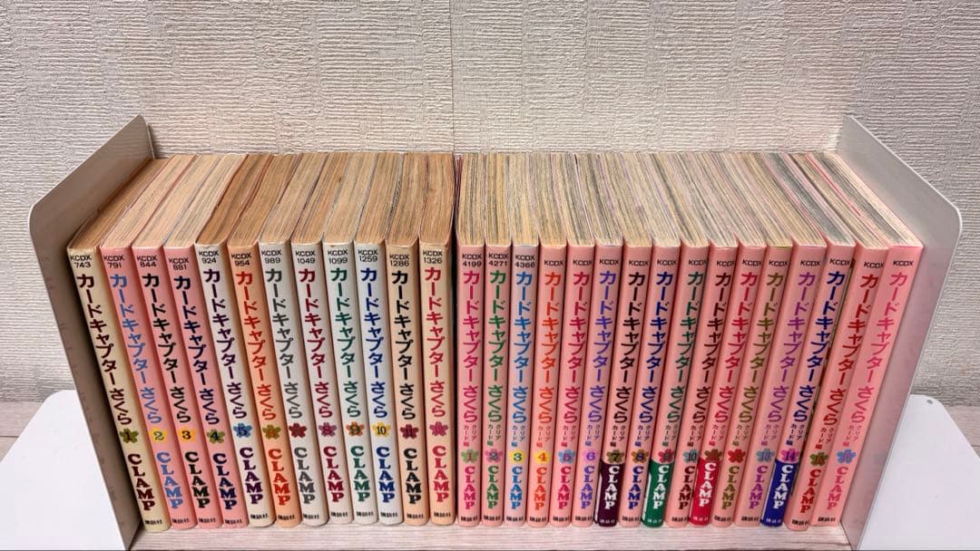 【完結】カードキャプターさくら全巻+クリアカード編 全巻 CLAMP