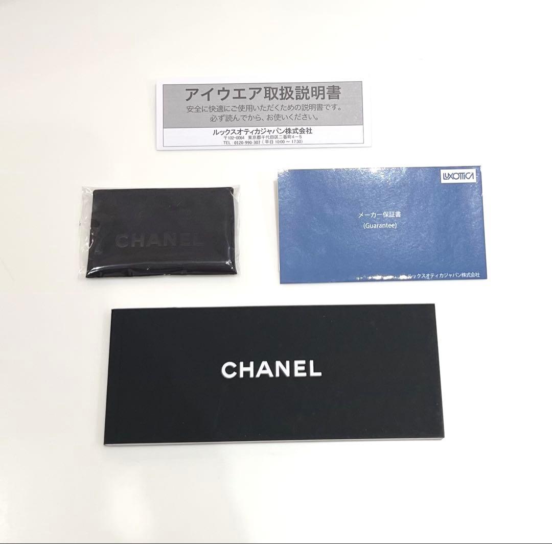 【CHANEL】シャネル 4251-J ココマーク クラウンパントサングラス