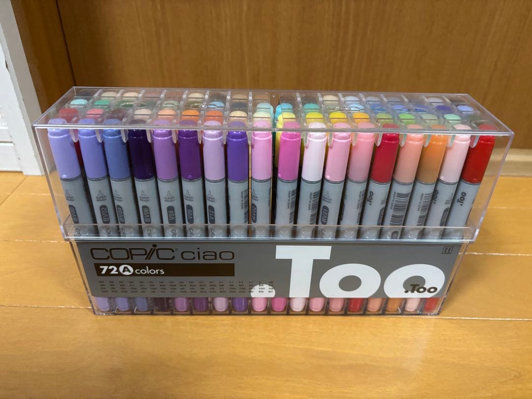 コピックチャオ COPIC ciao 72色 A・B まとめ売り