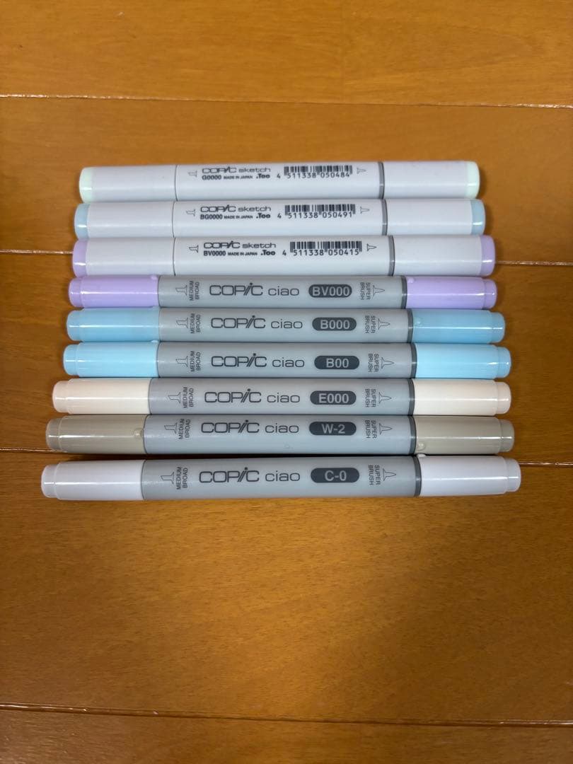 コピックチャオ COPIC ciao 72色 A・B まとめ売り