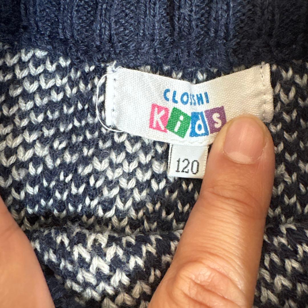 ★専用★ キッズ服セット（100cm以上）まとめ売り