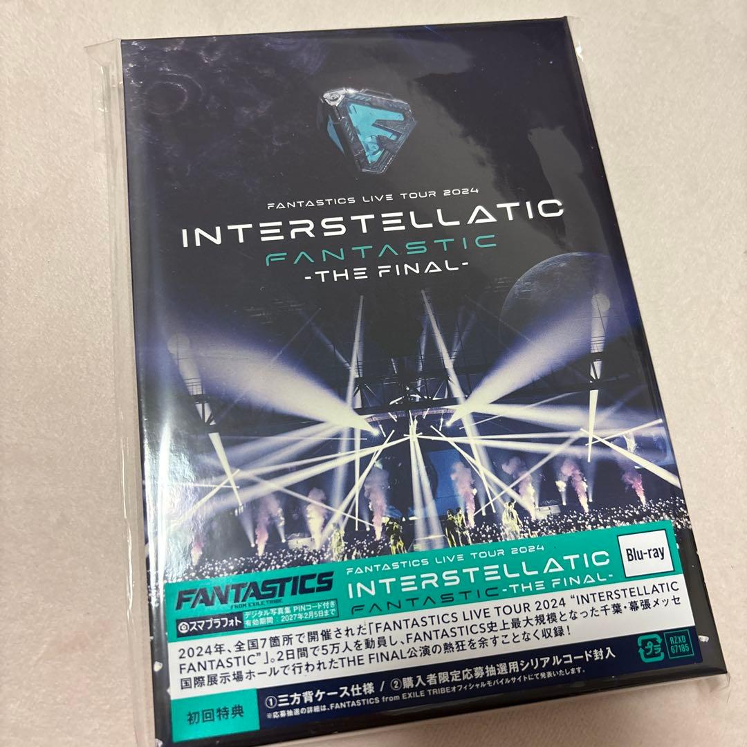 Dimensional Bridge / IF-THE FINAL- セット