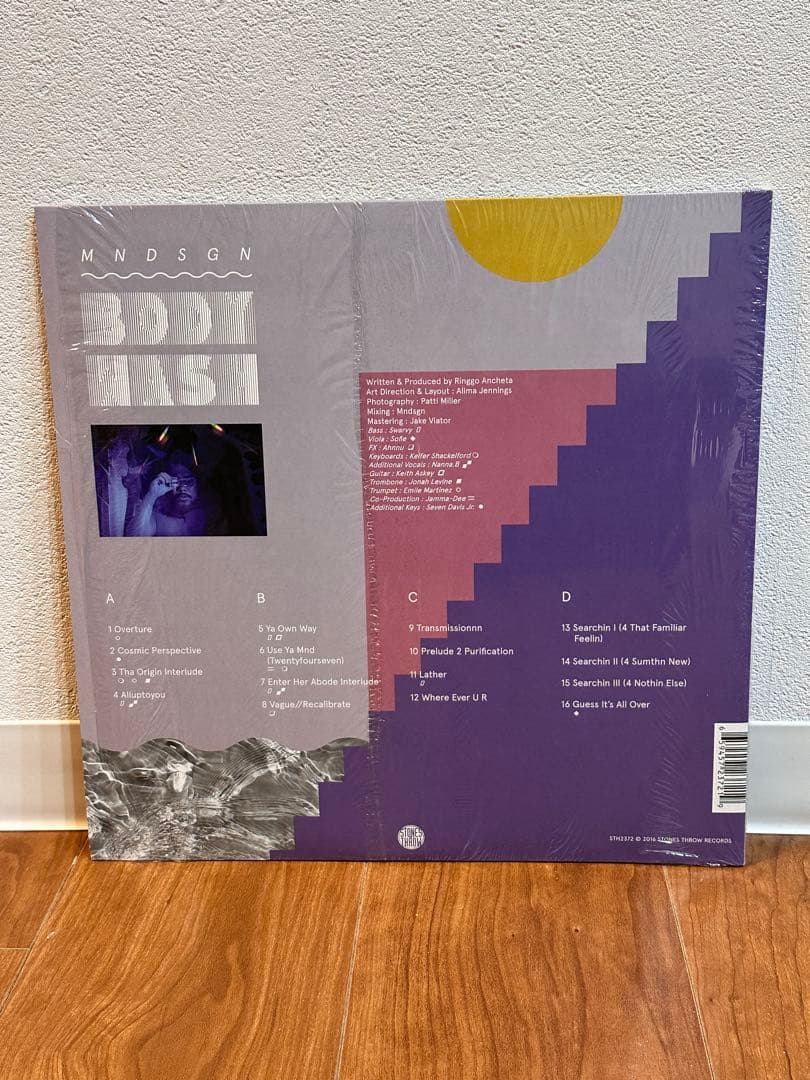 【美品】Mndsgn/ Body Wash アナログレコード