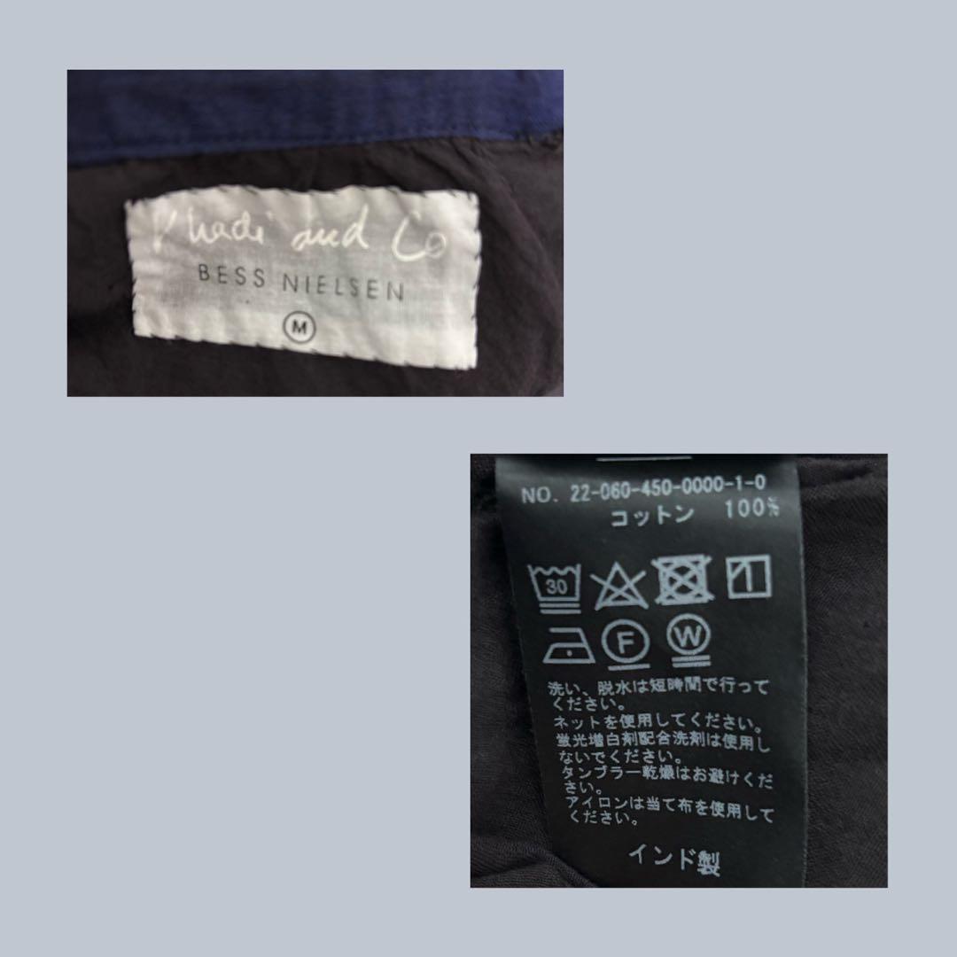 journal standard luxe 【Khadi ＆ Co】