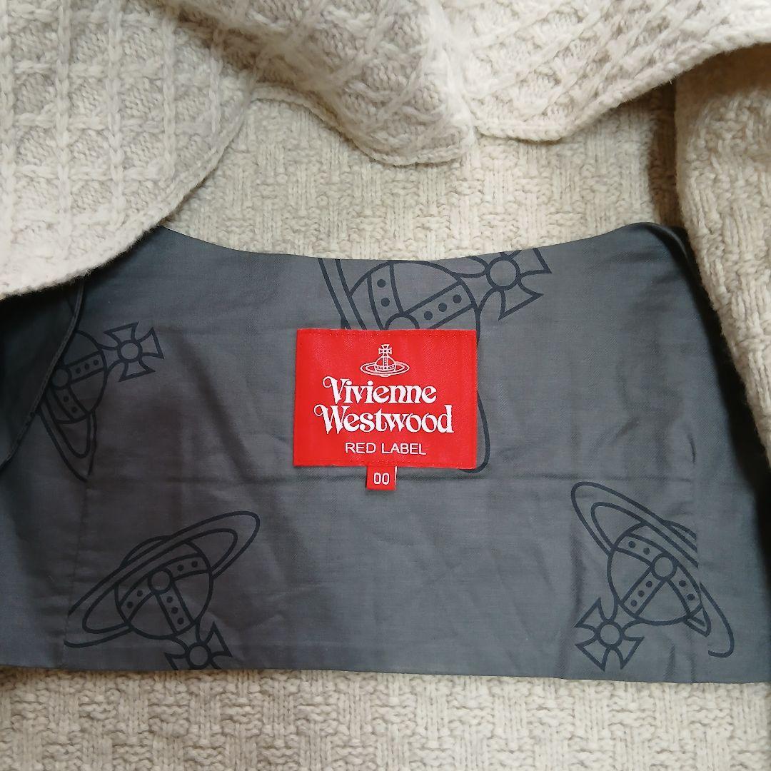 【Vivienne Westwood】現行オーブ釦　パーカー　ニットカーディガン