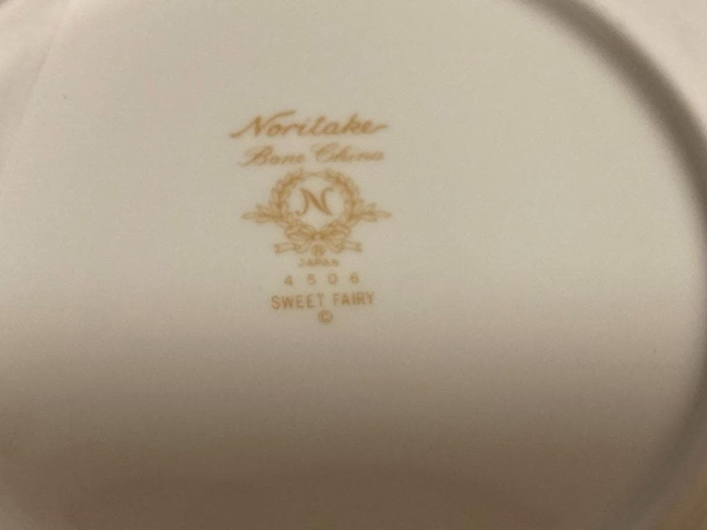 Noritake ノリタケ　スイートフェアリー 18.5cm プレート