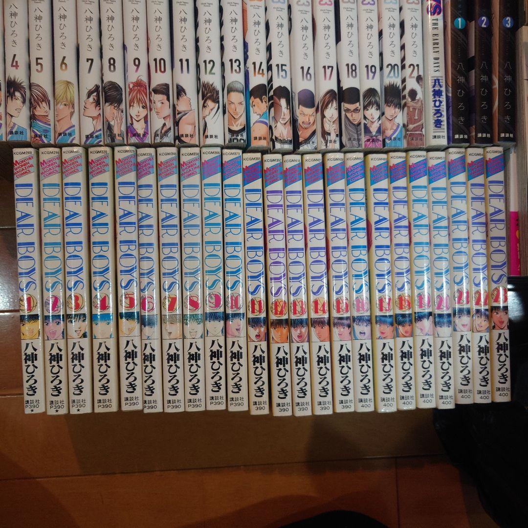DEAR BOYS ACT3まで全巻セット+α
