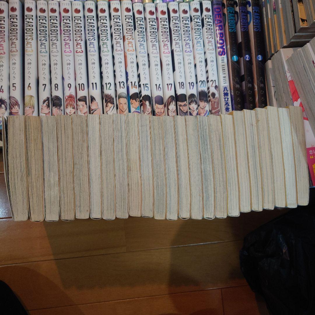 DEAR BOYS ACT3まで全巻セット+α