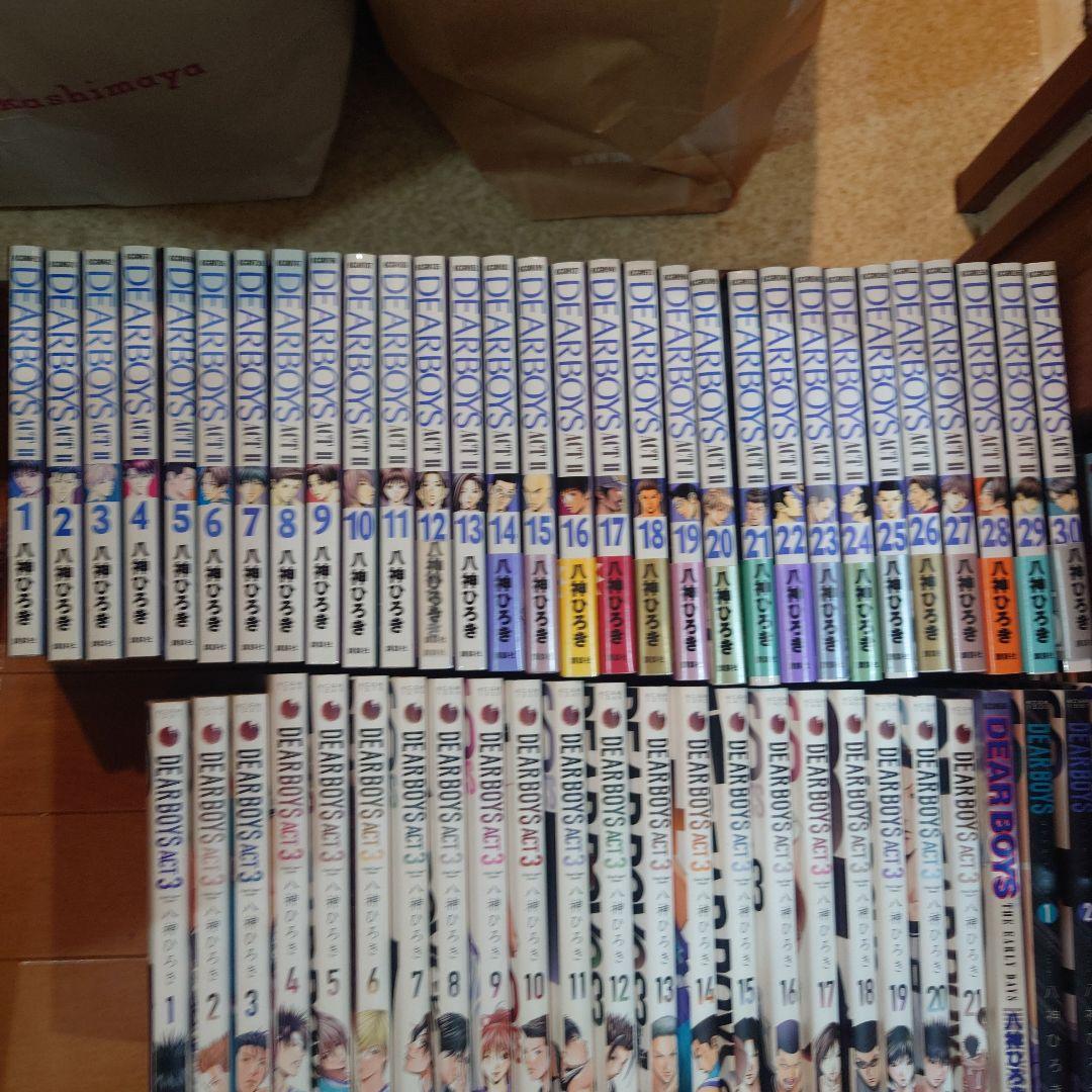 DEAR BOYS ACT3まで全巻セット+α