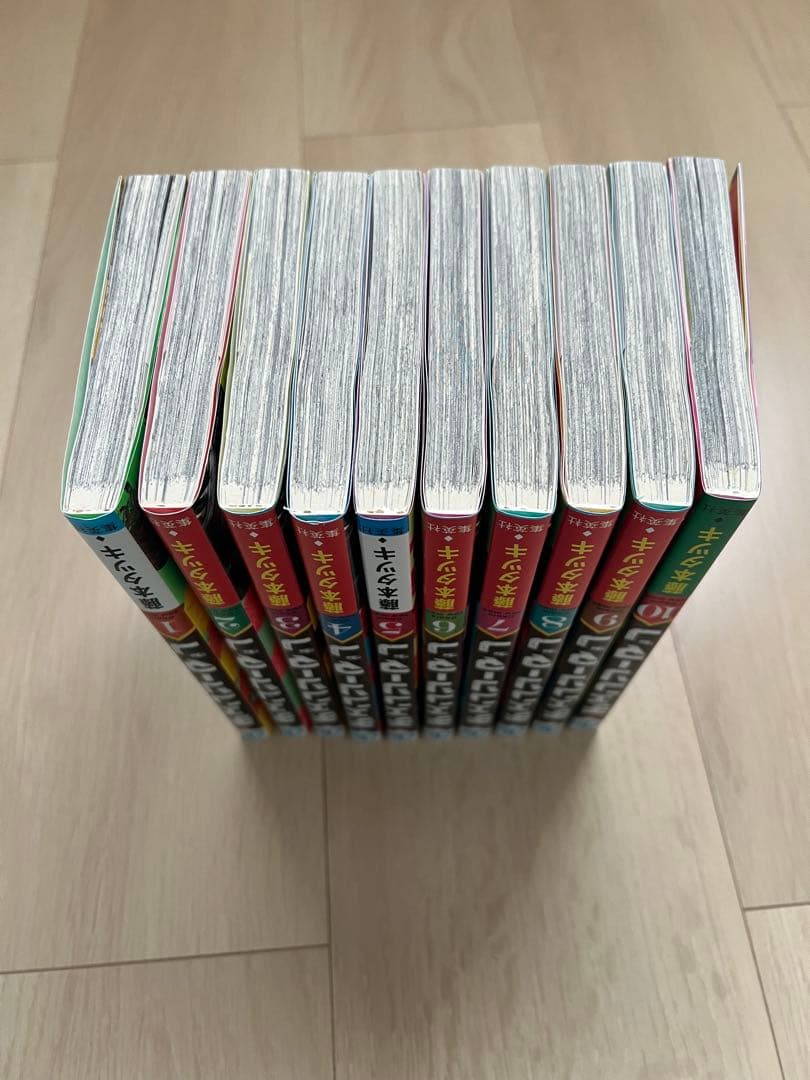 少年ジャンプ チェンソーマン 1巻〜20巻セット