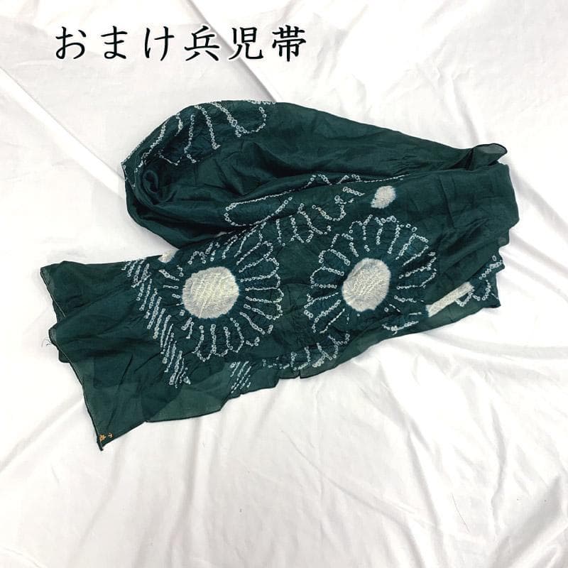 ■407ay25■お宮参り 男児 祝着 夏着物 掛着 熨斗目 長襦袢付■美品