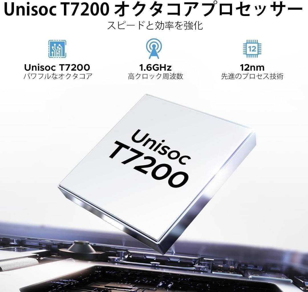 【新品未使用】DOOGEE A9pro+ アンドロイド15 タブレット
