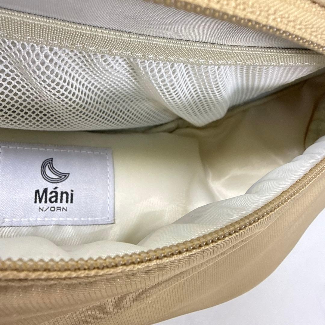 N/ORN Mani ノルン マーニ 抱っこバッグ ヌードベージュ ヒップシート