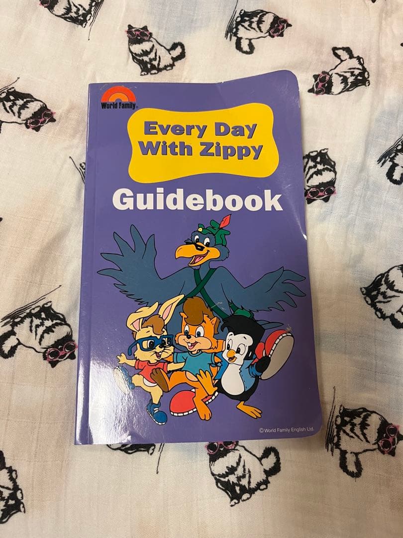 エブリデイ・ウィズ・ズィッピー(Every Day with Zippy)DVD