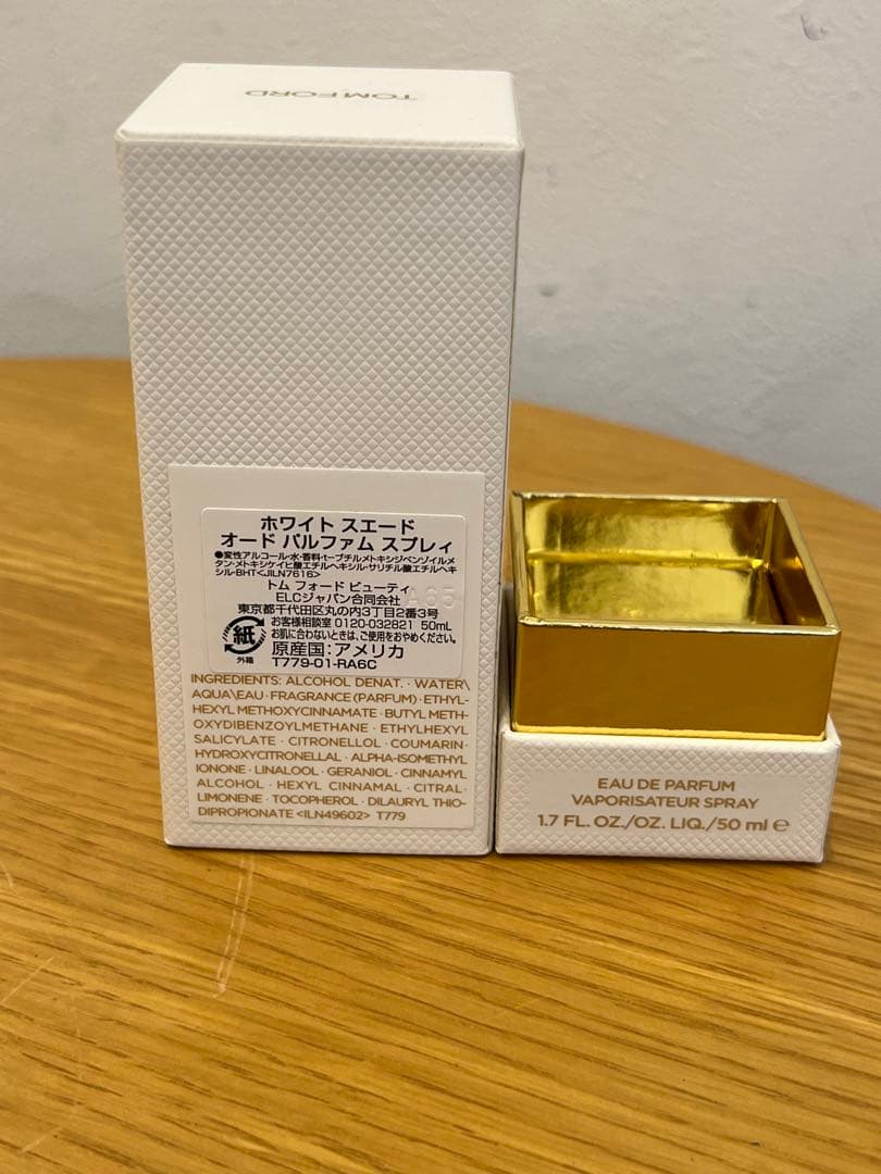 ◆【美品】TOM FORD ホワイト スエード オード パルファム 保管品◆