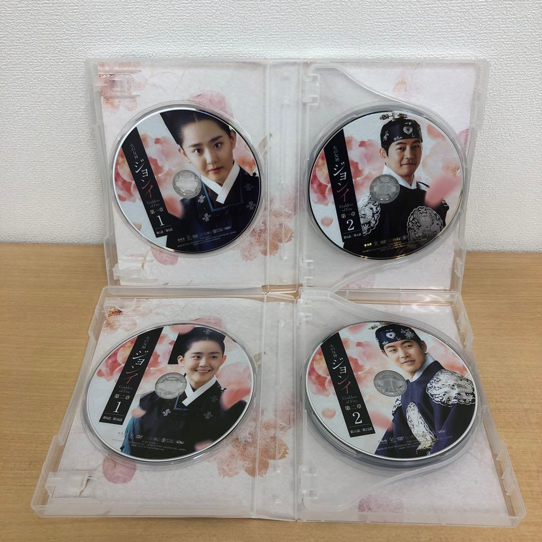 M0114B 火の女神 ジョンイ ノーカット完全版 DVD BOX 4巻セット