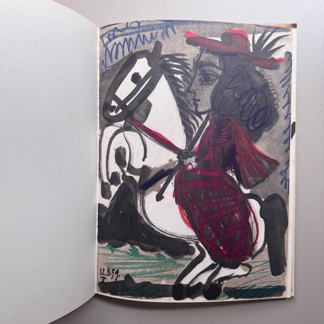 アート・デザイン・音楽 Picasso Toros Y Toreros
