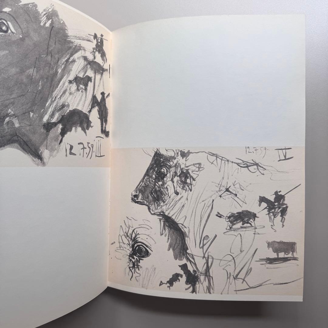 アート・デザイン・音楽 Picasso Toros Y Toreros