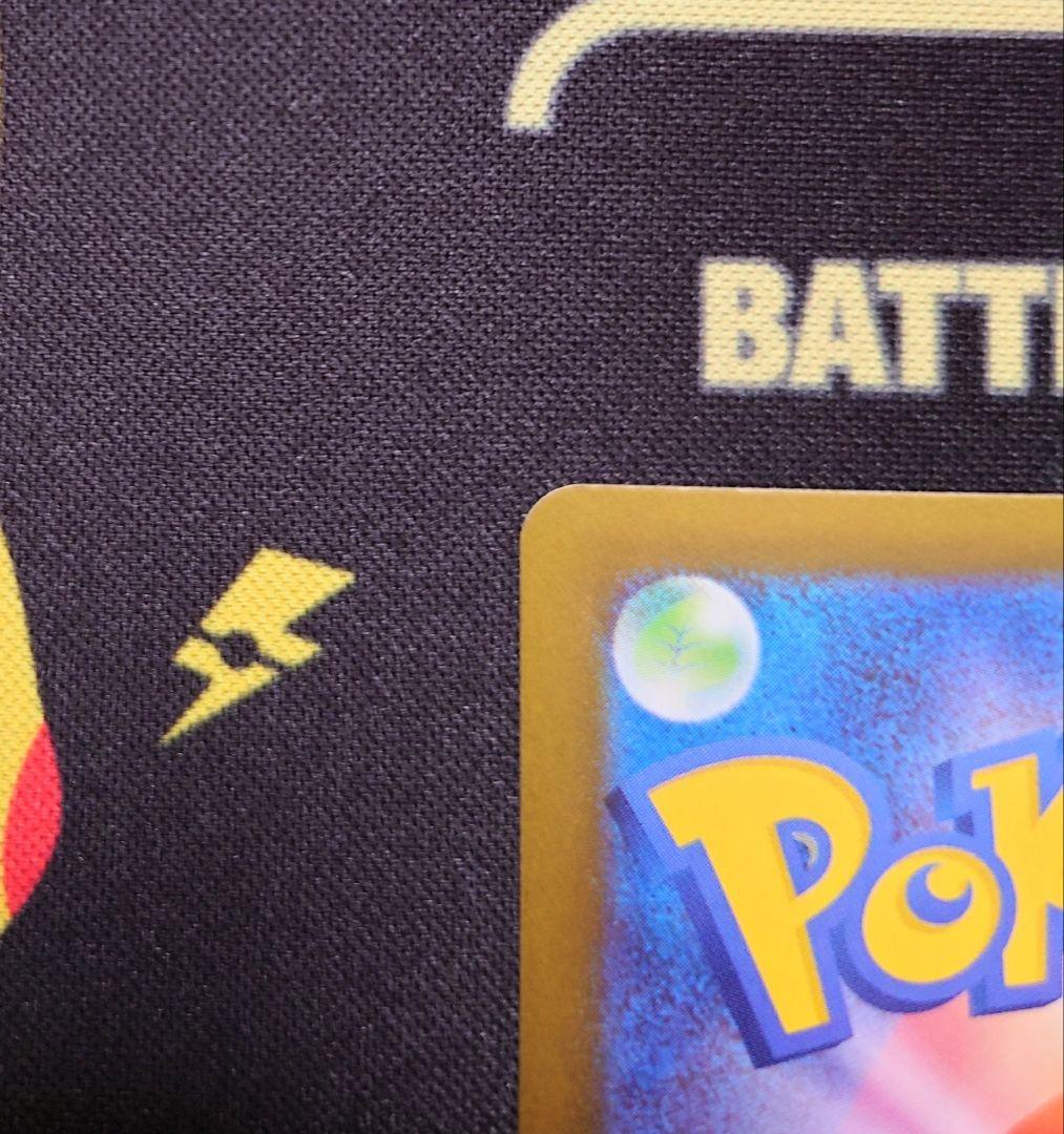 ポケモンカード　ムニキスゼロ　ＳＡＲ　ＳＲ　メガスターミーｅx　各１枚