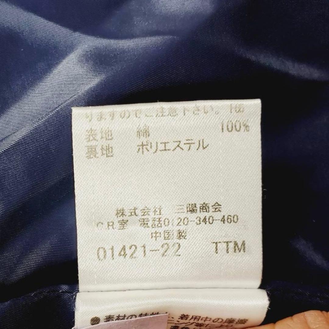 【希少】BURBERRY BLACKLABELマリンパーカー　金ボタン ワッペン