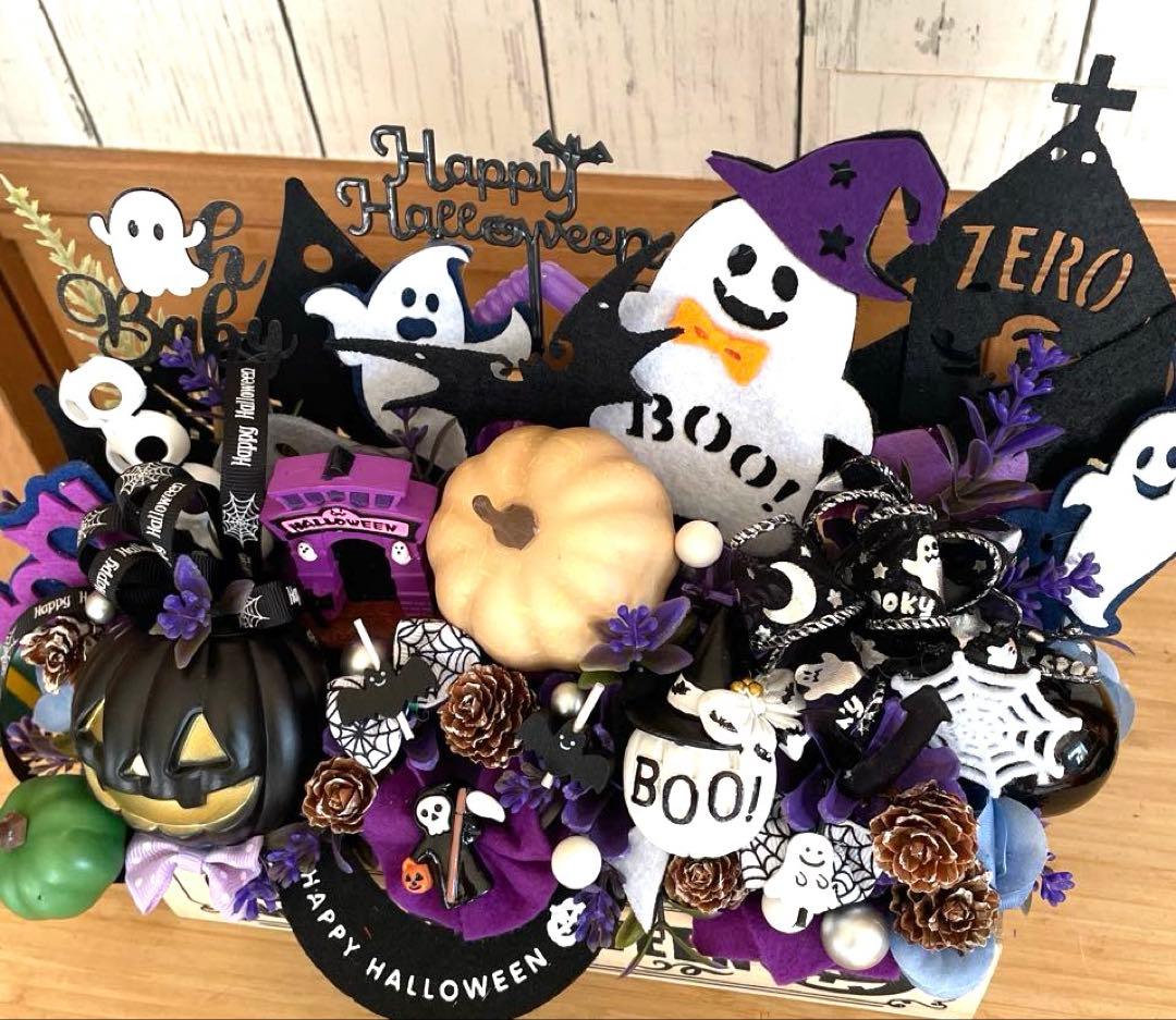 ハロウィン アレンジメント❣️必ずプロフ読んでください❣️２つセット❣️