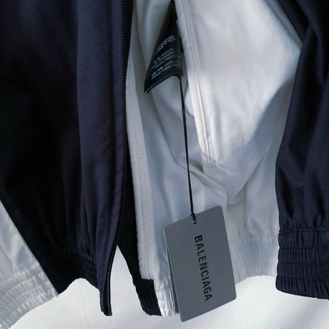 p*n様 BALENCIAGA トラックジャケット