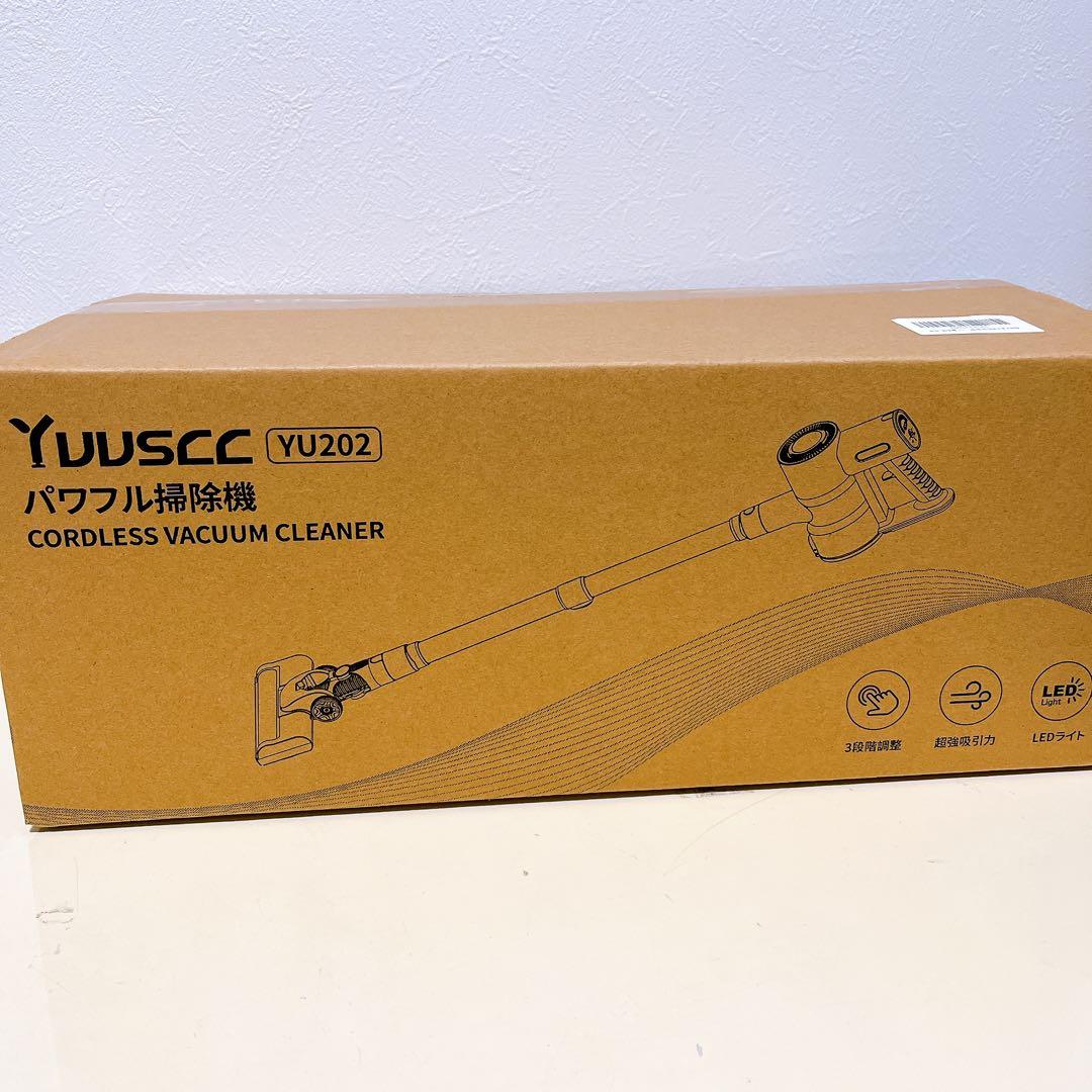 掃除機 コードレス 2in1置くだけ充電スタンド