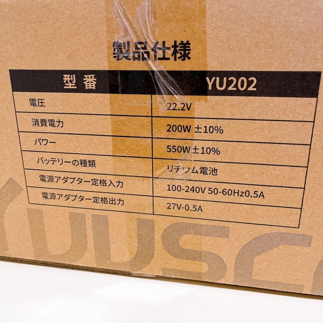 掃除機 コードレス 2in1置くだけ充電スタンド