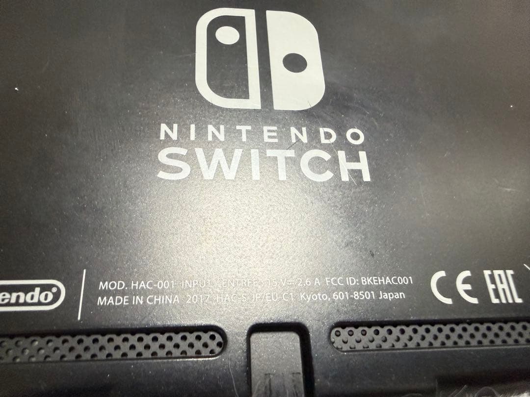 Nintendo Switch Joy-Con (L) ネオンブルー