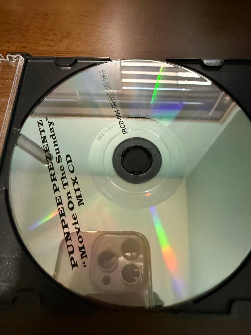 PUNPEE Movie On The Sundayレア 廃盤 日本語ラップ