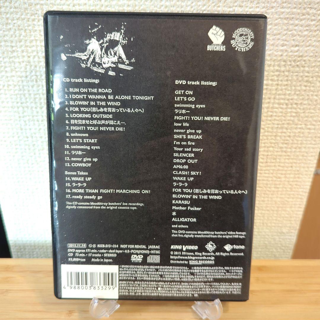 ミュージック bloodthirsty butchers live 1986-1990