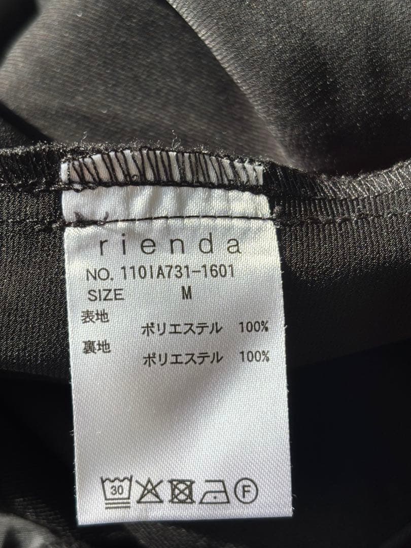 rienda フリルスリットハイウエストスコートショートパンツ