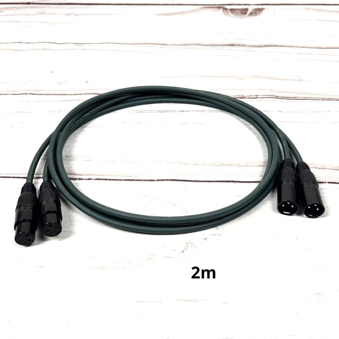 OYAIDE QAC-222 XLR マイクケーブル 2m 2本セット
