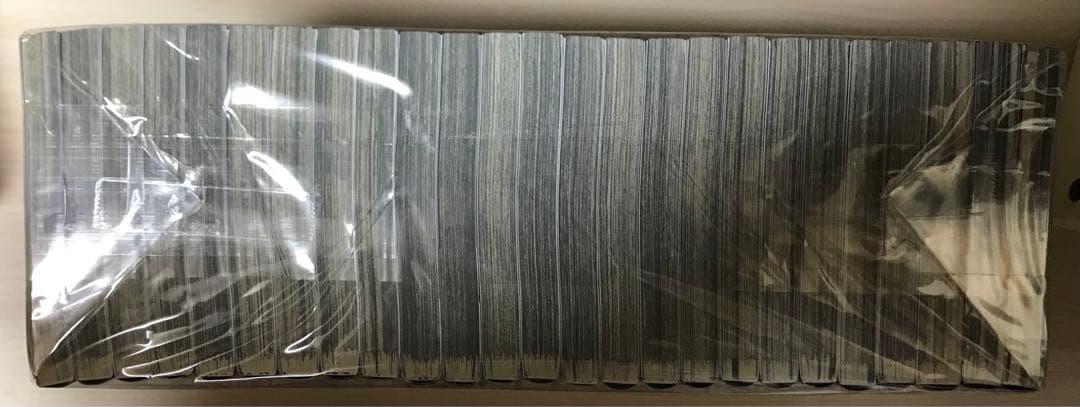 鬼滅の刃 全巻＋2冊