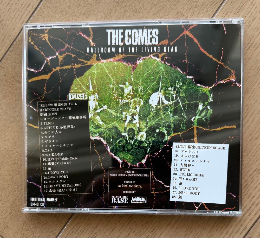 THE COMES Ballroom Of The Living Deadカムズ
